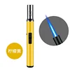HB708 Yellow
