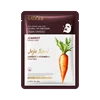 carrot/25g