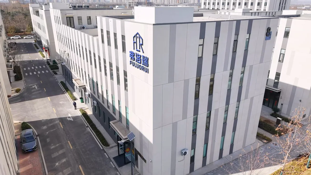 Henan Fuluorui New Materials Co., Ltd.