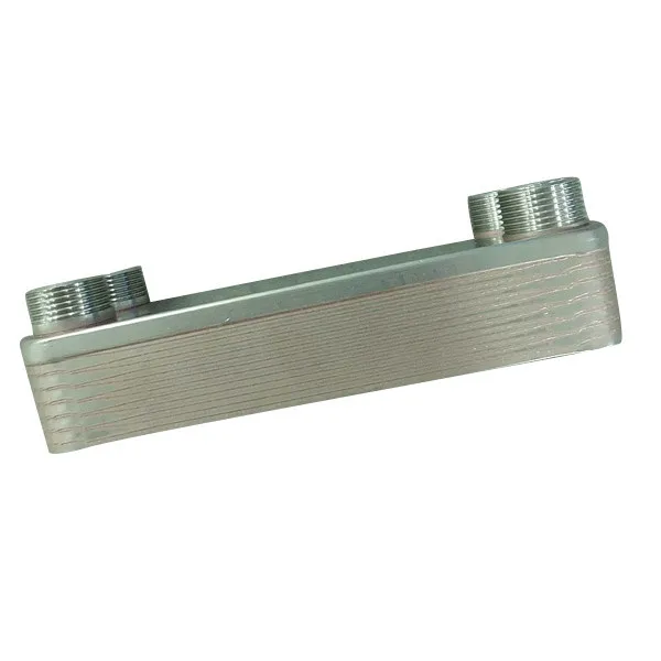 Gea Brazed Plate Heat Exchangers
