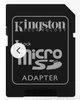 16GB