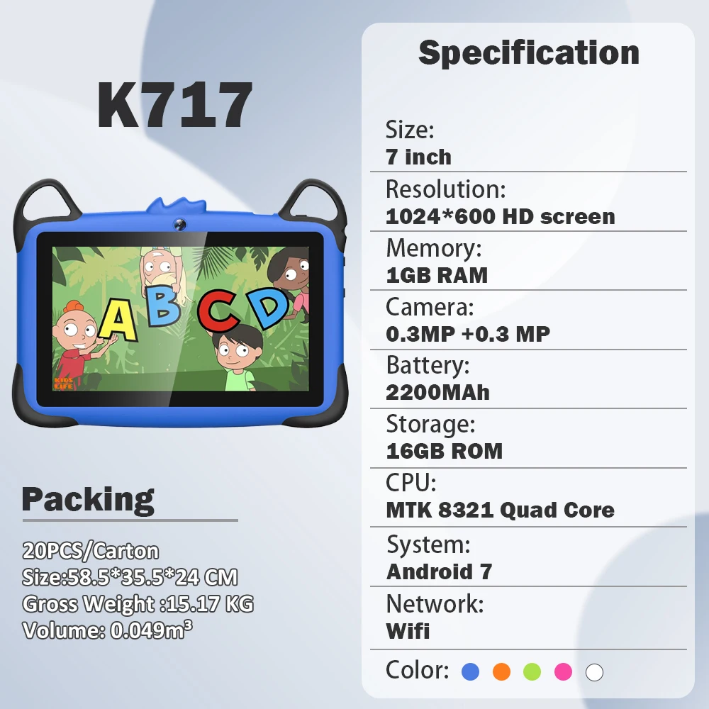 7インチ子供用教育タブレットPC、子供用タブレット、キッズタブレット