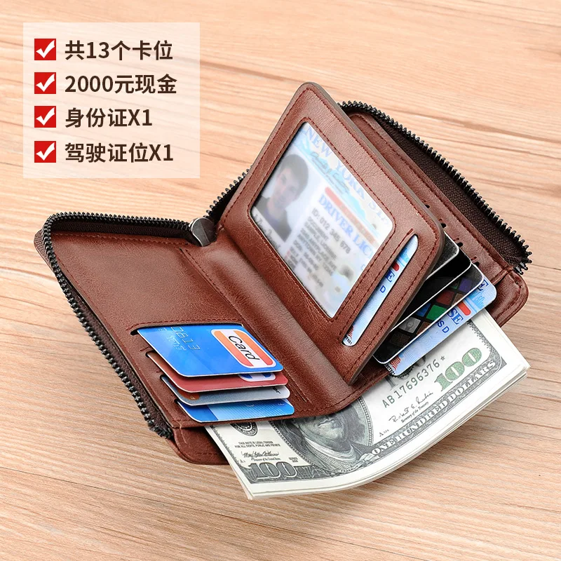 Stylish And Exquisite Small Purse Mens Wallet Card Bag Zero Zip Pu Multiple  Slots Short Leather Money Clips From 7,16 € | DHgate