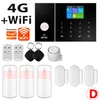 Black TY-108 4GSET D