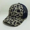 camo 3