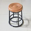 48 cm tall-brown-thickened black carbon steel frame