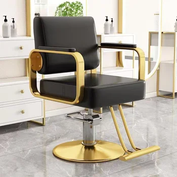 Professional Stainless Steel Barbershop Stool Hair Salon Chair with Hydraulic Pump Top Choice for Salon Owners