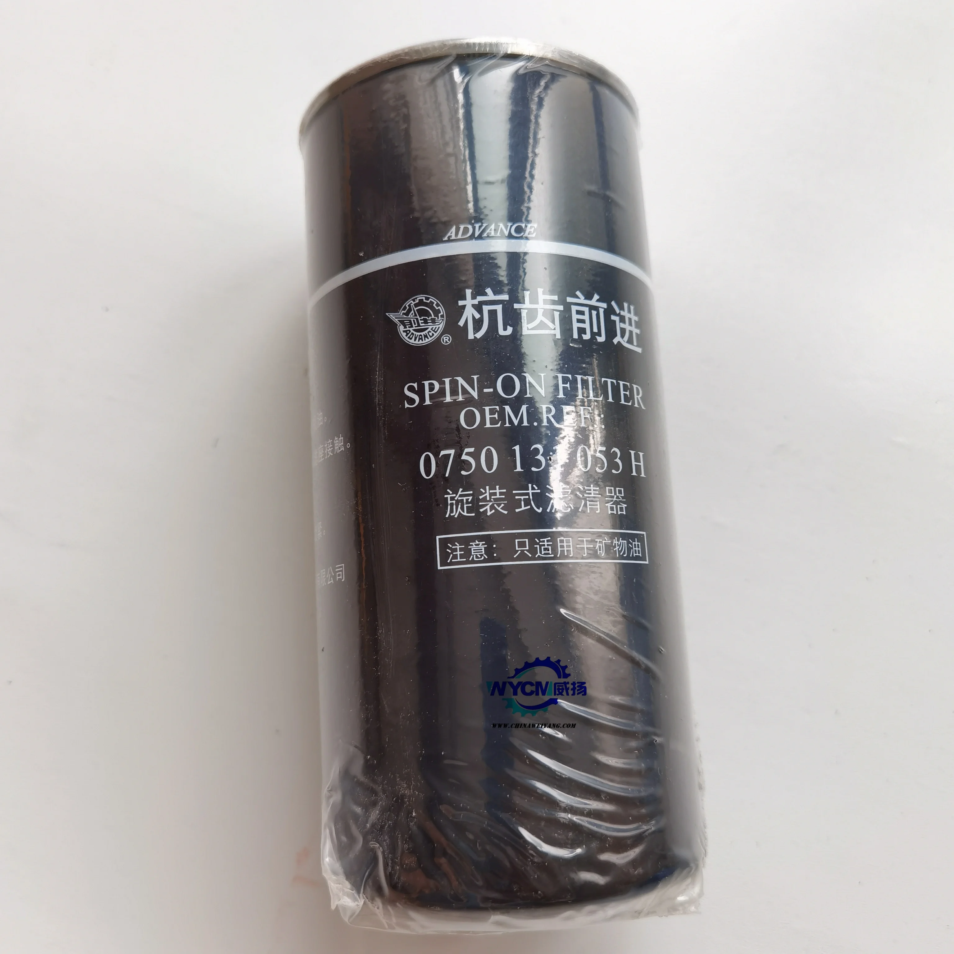 Genuine 860156310 Transmission filter for XCMGG GR180 motor grader 