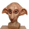Dobby