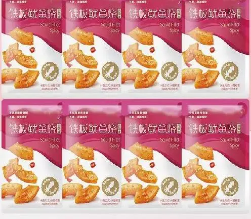 Best Offer Easy-to-Operate Vacuum Packaging Machine for Food Beverages Liquid Filling Vakuumforming Skin Packaging Machine for Bags Pouches - Image 5