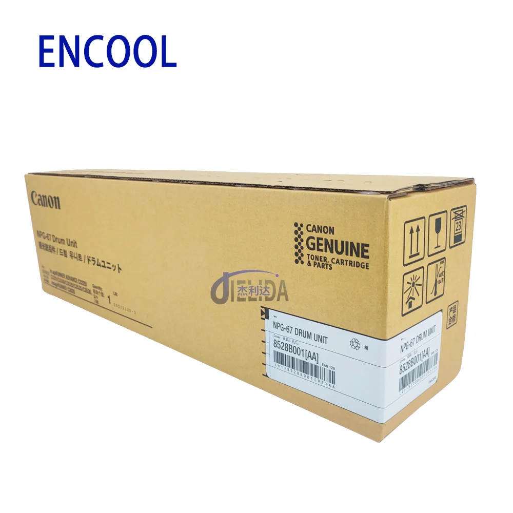 Original NPG-67 Drum Unit 8528B001 for Canon Imagerunner