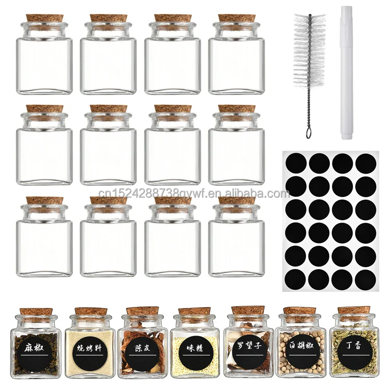 Spice Jars With Labels Glass Spice Jars With Wood Lids Seasoning