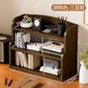 Brown desktop bookshelf, three-tier standard model
