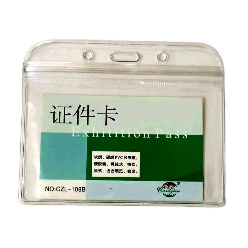 Waterproof Plastic Id Card Holder