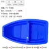 Bateau monoplace de 18 m, charge maximale de 75 kg