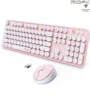 White-pink