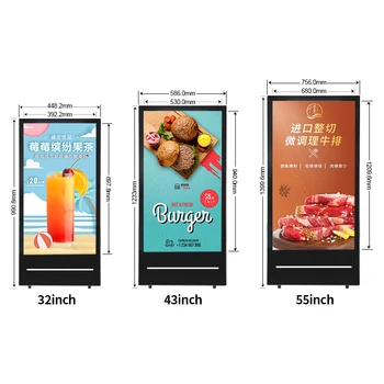 IP65 55Waterproof 43inch Outdoor Portable Moveable Advertising Player With Battery Powered Floor Stand Outdoor Lcd Digital