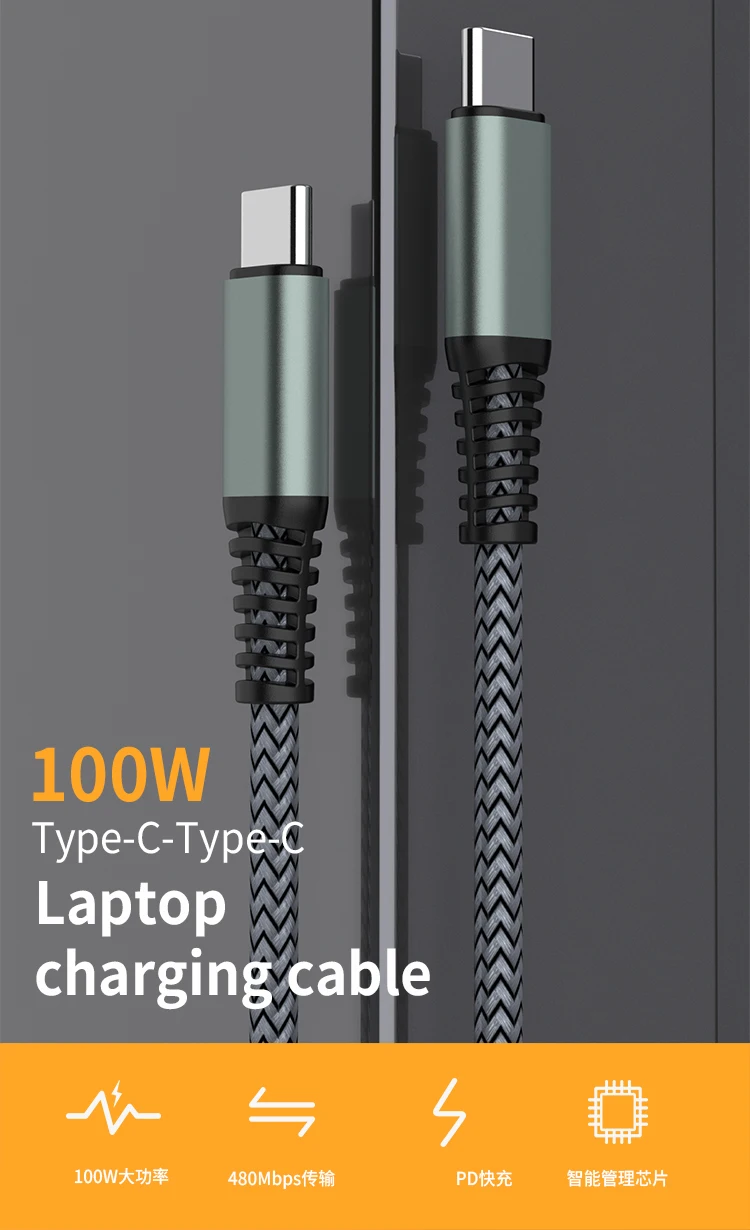 10000 Bending test 100w Computer Laptop Charger Cable Type c to Type c Pd Charging Usb Cables