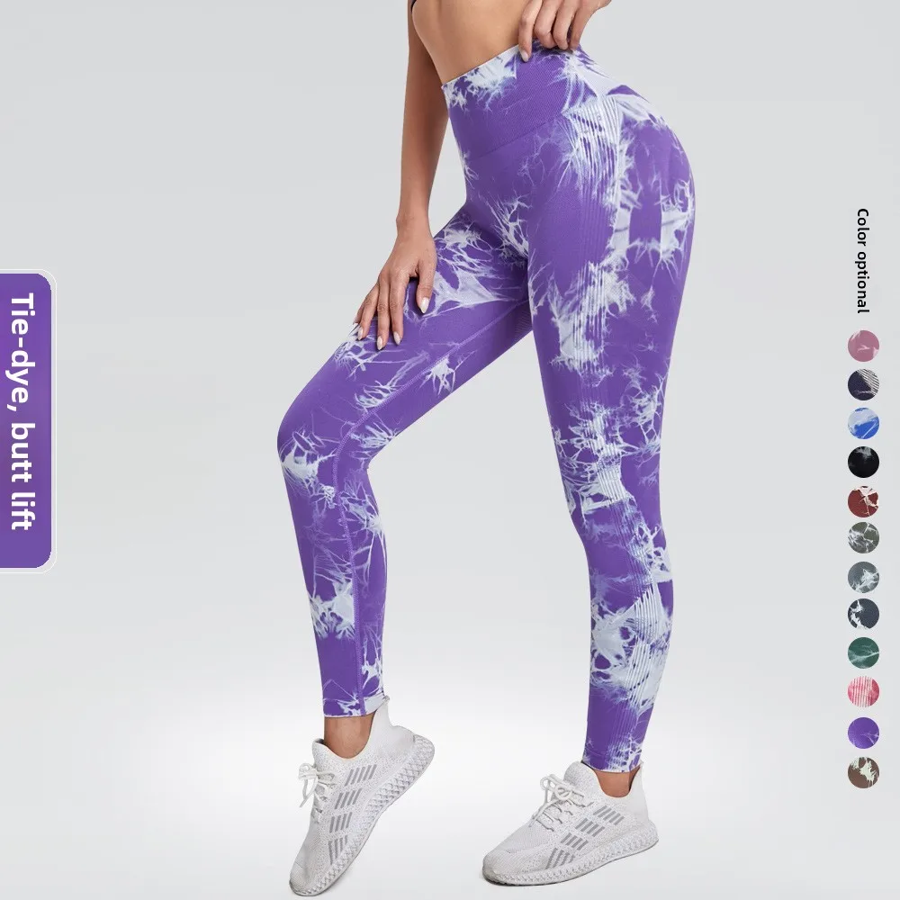 High Waist Yoga Fitness Pants Tie-Dye Solid Pattern Seamless Hip Lifting Absorbent Sweat preview