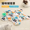 Five-pointed beige version (main unit cover and single cat toy)