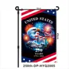 250th-DP-HYQ2005