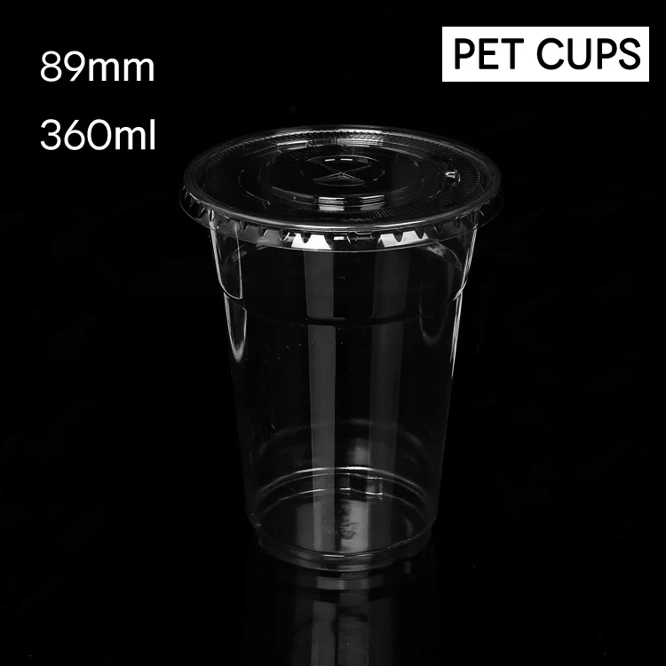 Black - 12oz/90mm PET Plastic U Shape Cup 1000/ctn