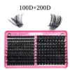 100D+200D