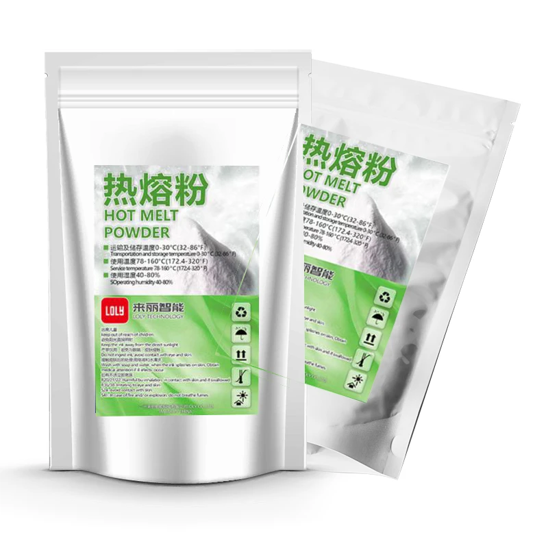 DTF Printer Consumables TPU Hot Melt powder of dtf Printer Drying Powder Machine