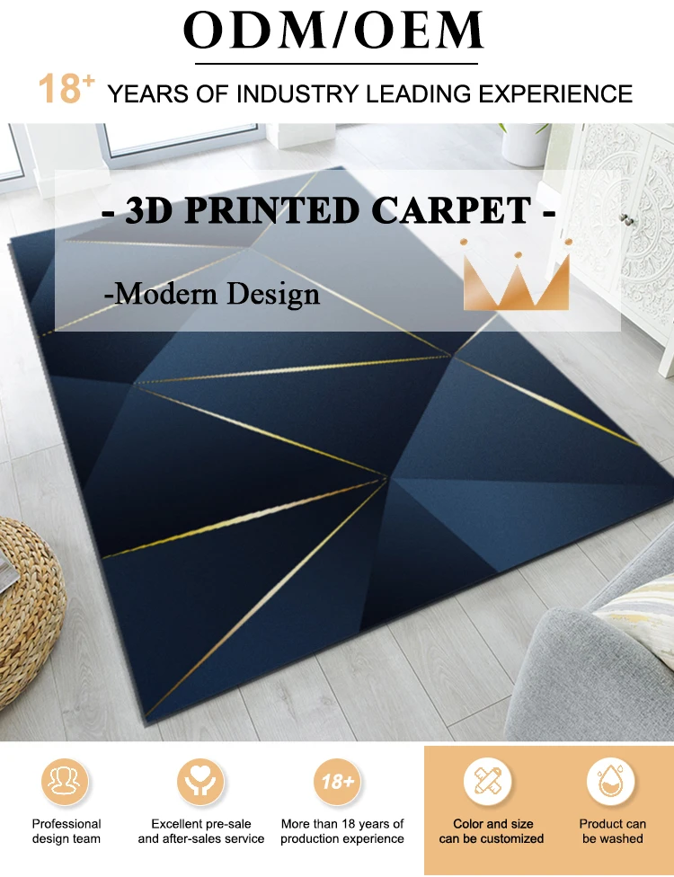 Customized Modern Style Digital 3d Printed Carpets Rugs Area Rugs For