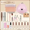 nail plate set 2 (15 colors of your choice) 05