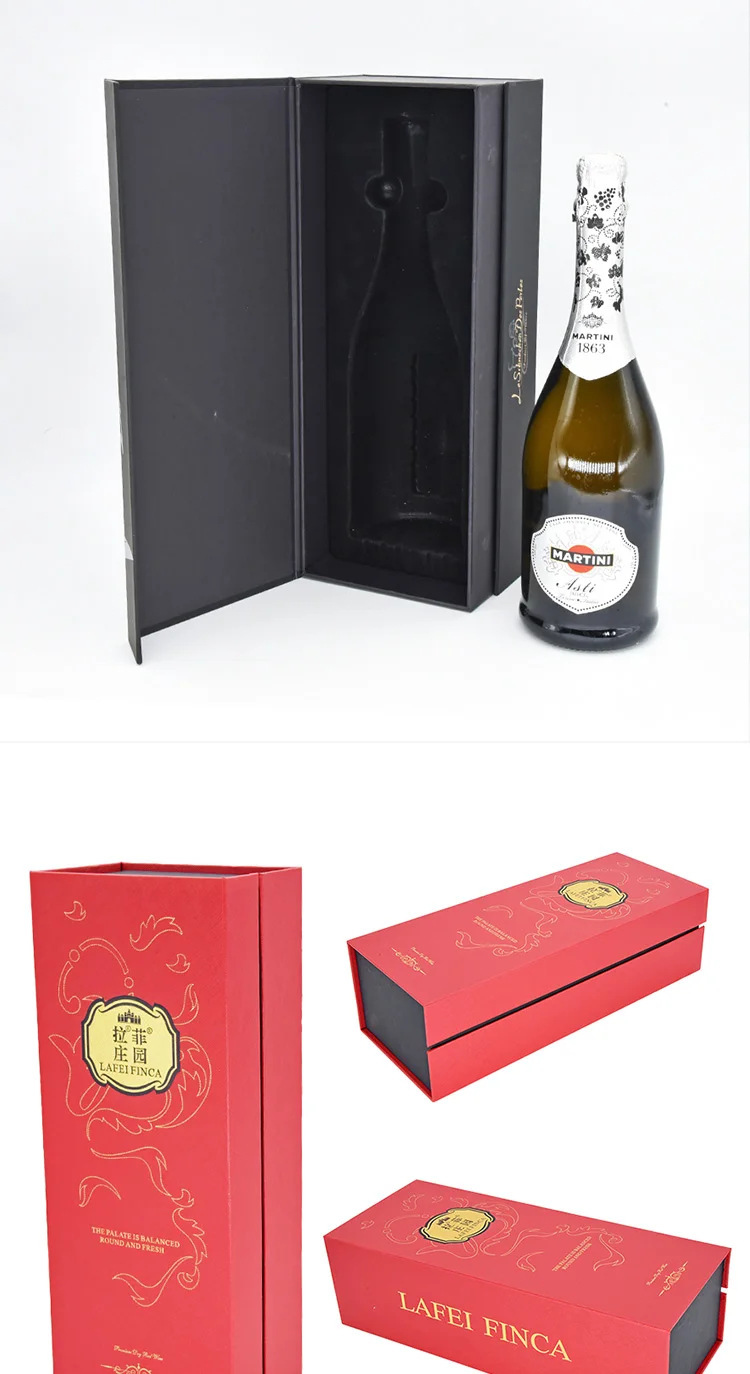 Luxury PU Leather Gift Wine Box - Customizable Packaging