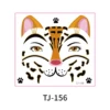 TJ-156