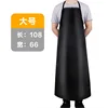 Large size: 108cm long x 68cm wide