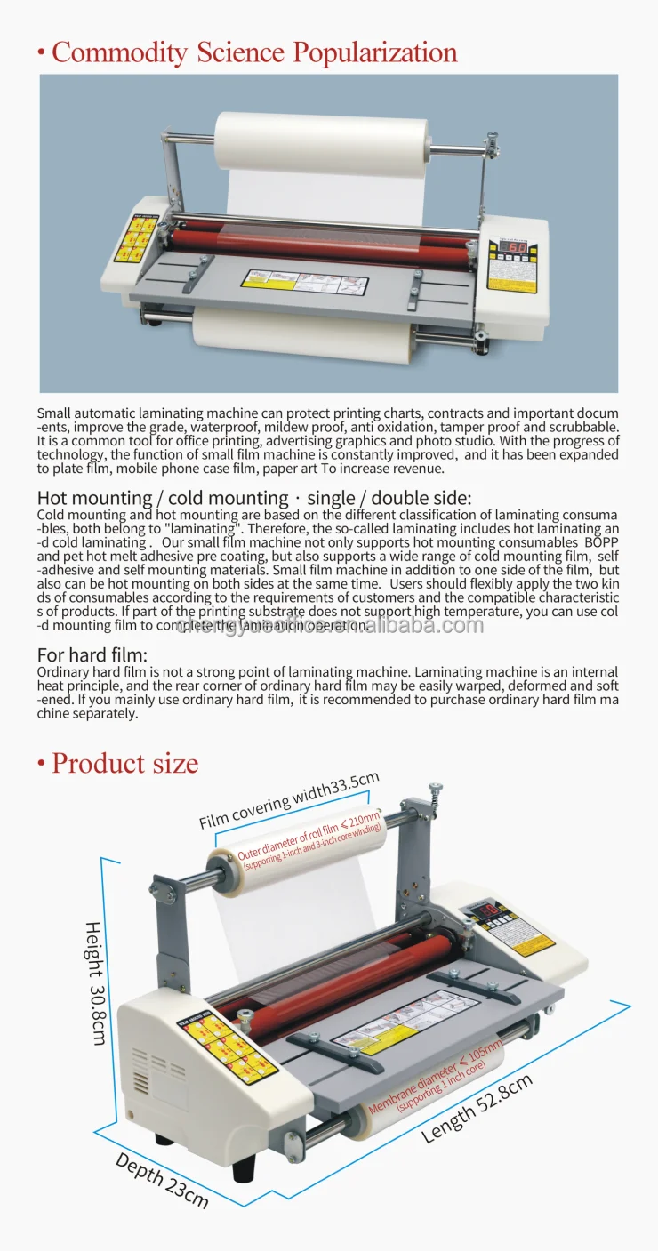 Hot Sell Double Sides Adjustable Speed Manual A2 A3 A4 Hot Cold