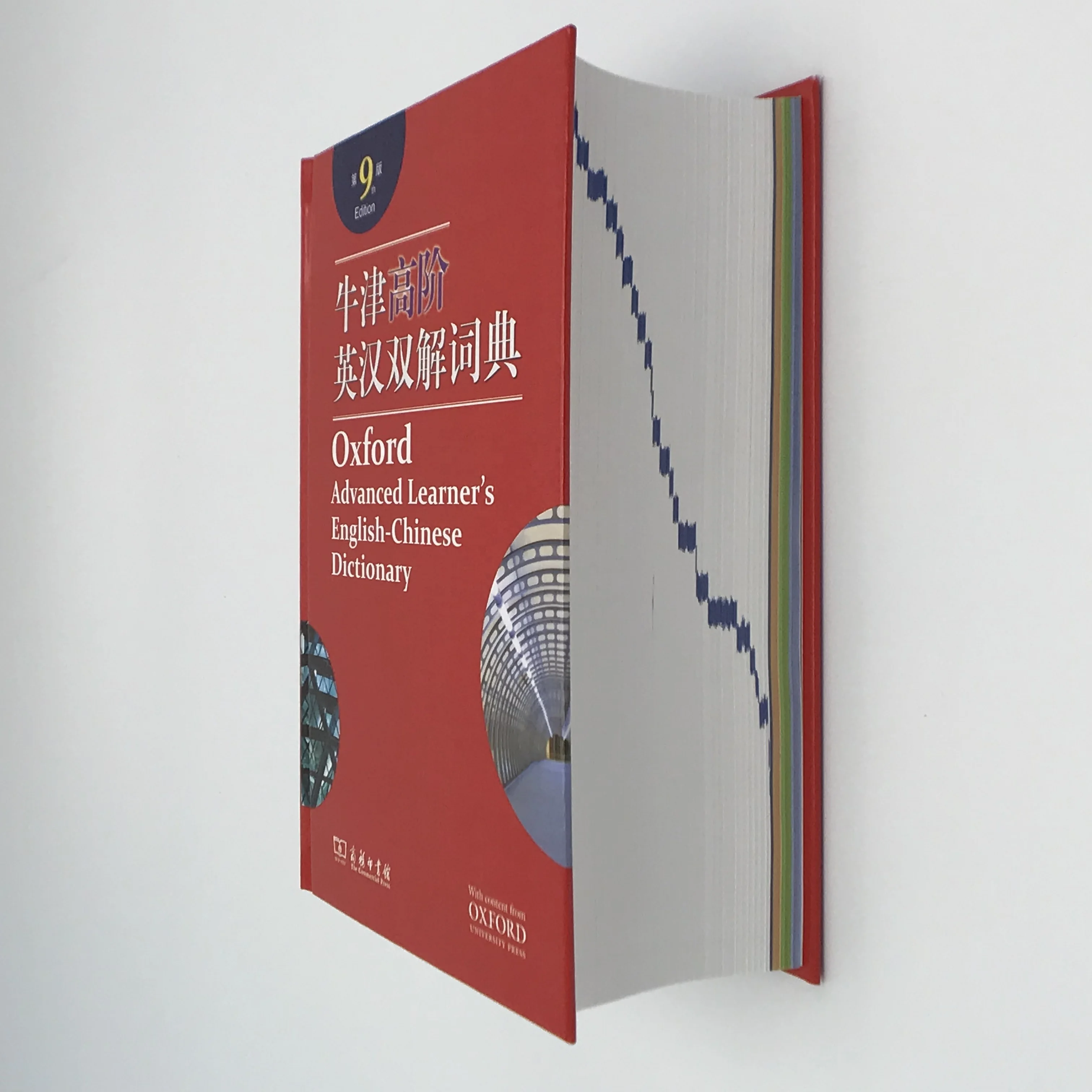 Factory Printing Oxford English To English Dictionary Printing Buy Worterbuch Druck Oxford Worterbuch Druck Buch Druck Product On Alibaba Com