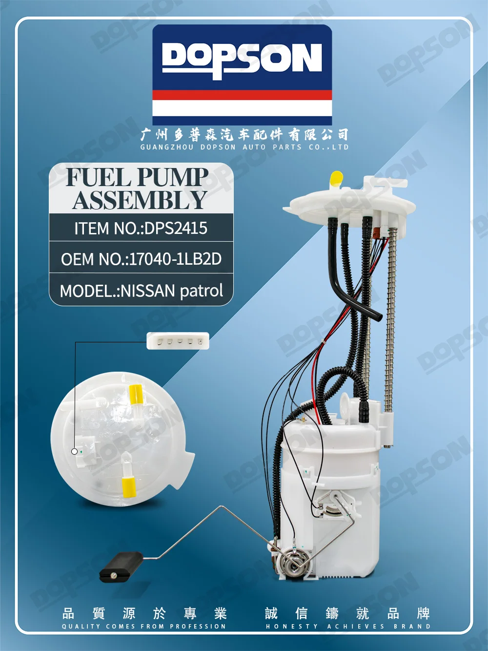Dopson Gas Filter Injection Pump Assembly for Nissan Patrol Y62