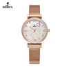WHITE dial  with rose gold case