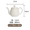Petite théière 825 pouces 550ml 24/carton