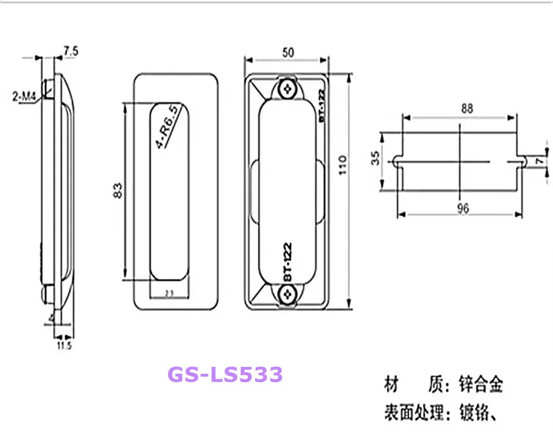 Cabinet Pull handle5.jpg