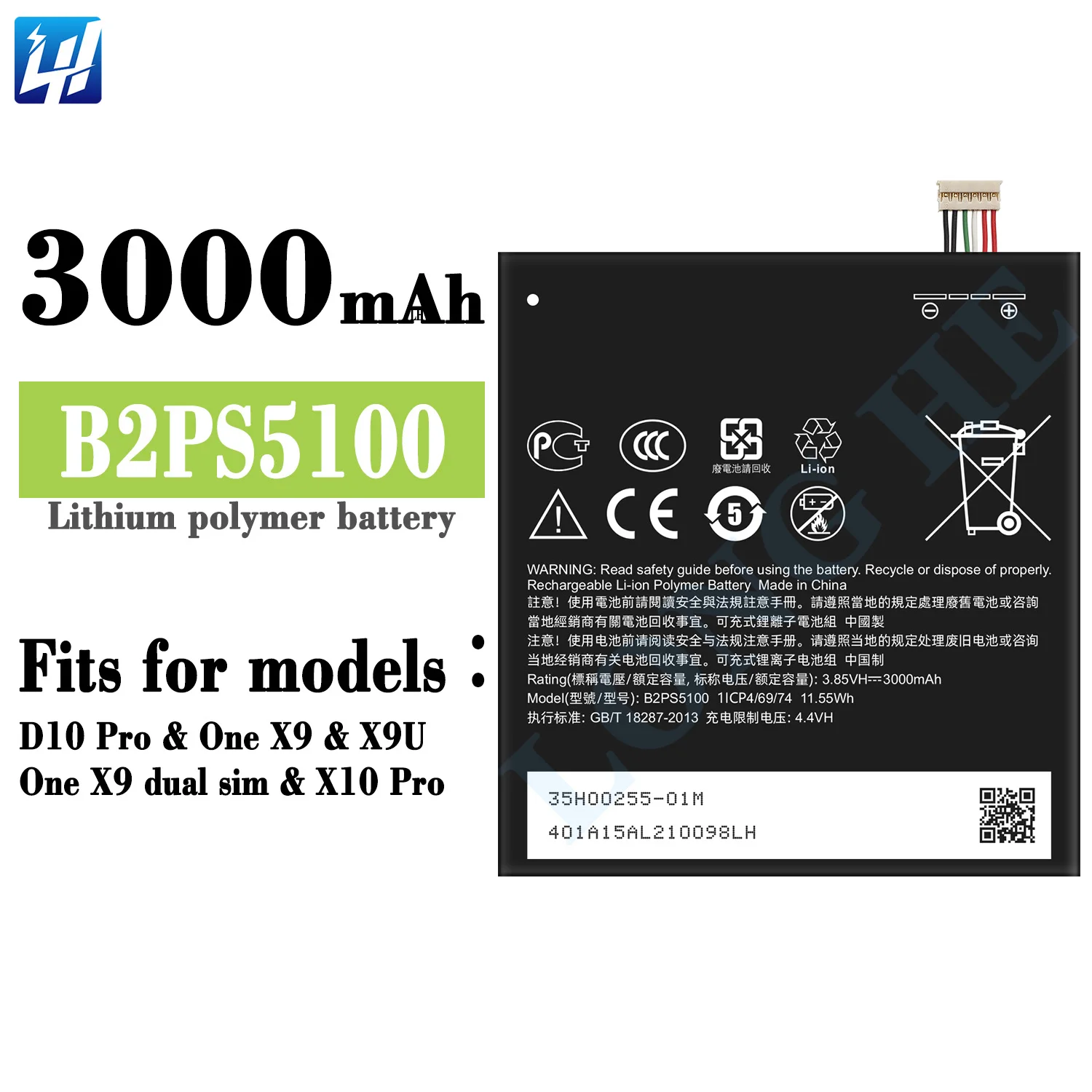 3000mAh B2PS5100 D10U Mobile Phone Battery for HTC X10 Pro Batteries