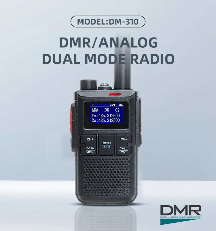 Рация dmr 256