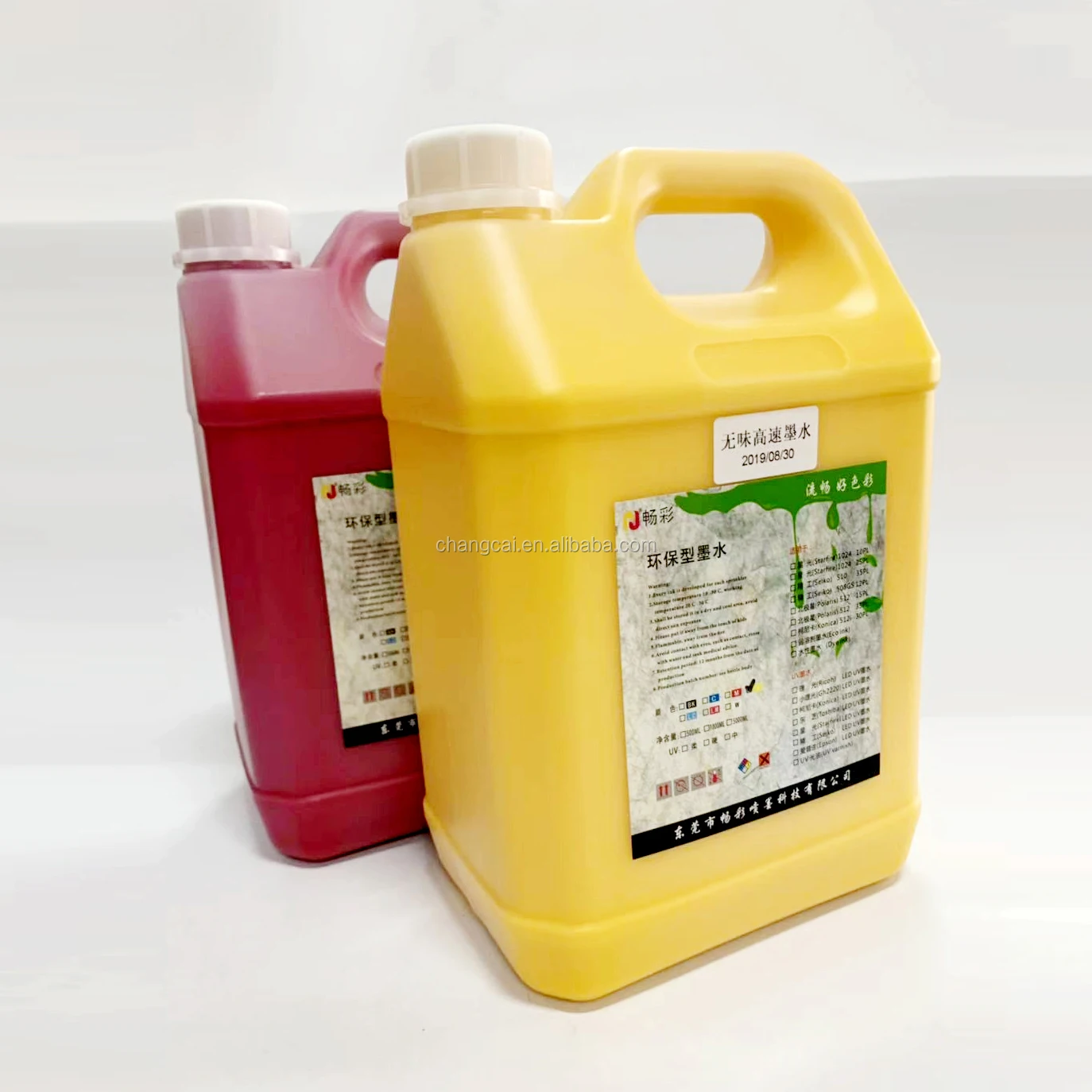 适用于Myjet/Taimes/Allwin的Konica 512i 30pl头溶剂墨水