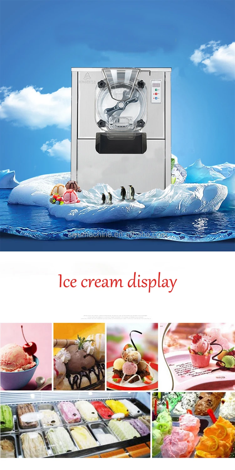 ice cream machine 7.jpg