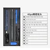 Kit de tournevis 51-en-1 bleu