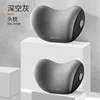 Gray - 1 pair of headrests