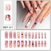 SGCY-611