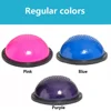 สีชมพู