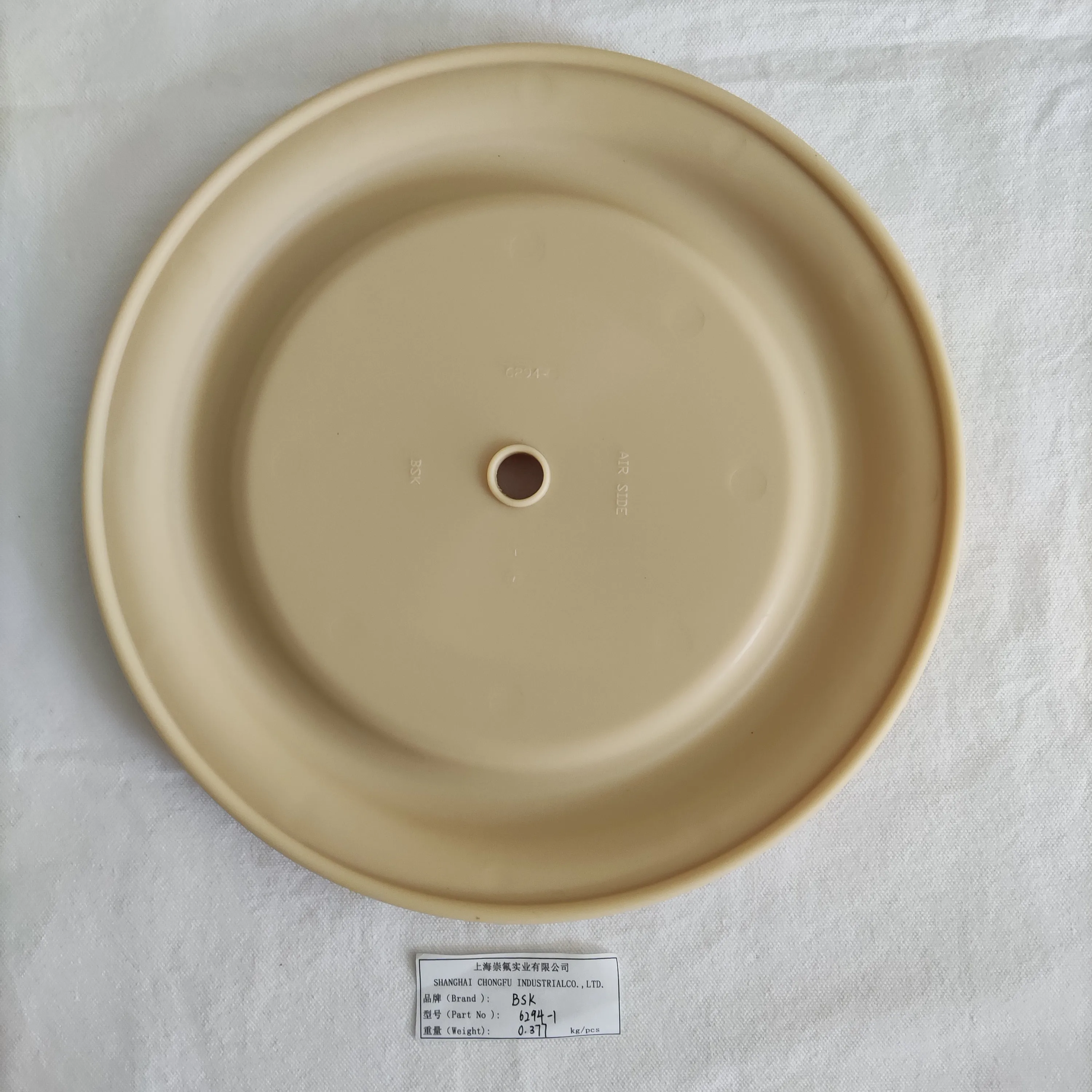 6294-1 rubber diaphragm