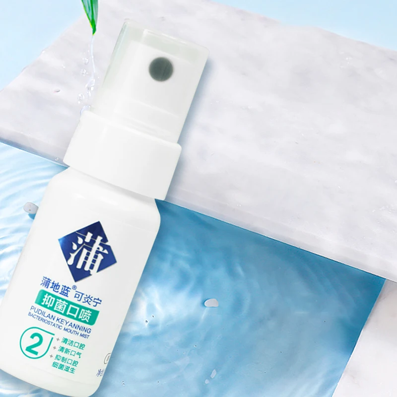 Бактериостатический спрей для рта PuDiLan