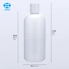Gommage Démaquillant Bouteille 948 #